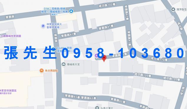 霧峰法拍透天-5