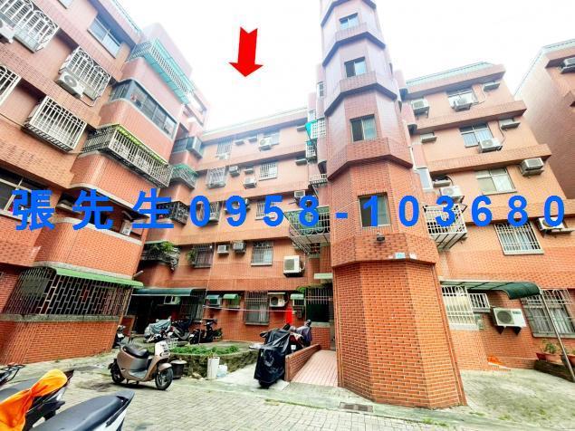 太保法拍公寓-1