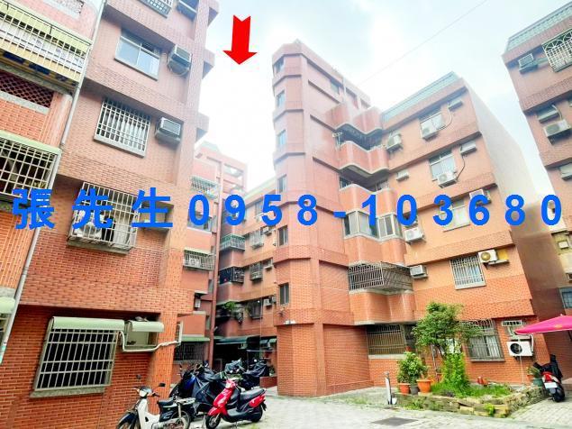 太保法拍公寓-5
