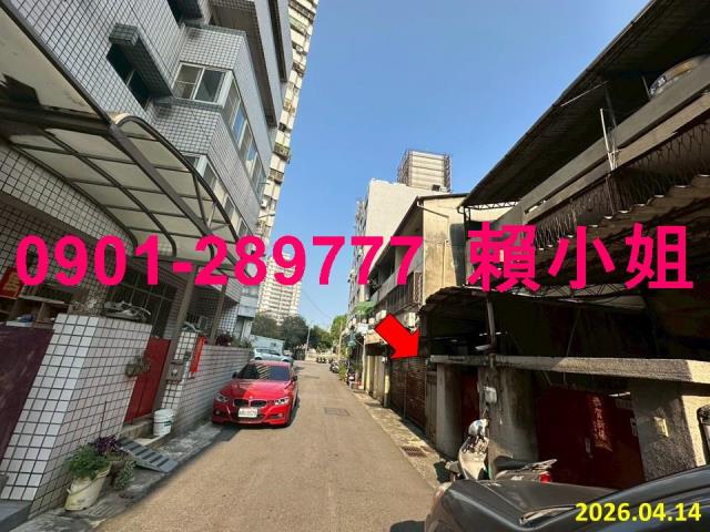 南區透天法拍-5