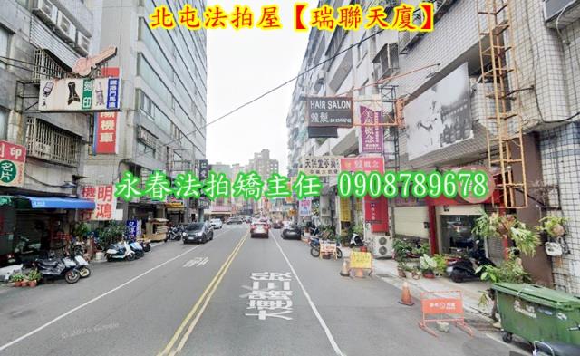 台中法拍大樓-5