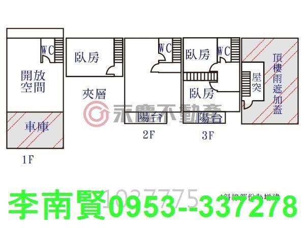 台南透天-15
