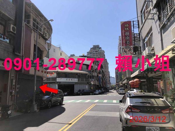 台中南區法拍透天-5