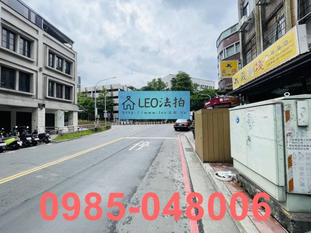 板橋法拍公寓-7