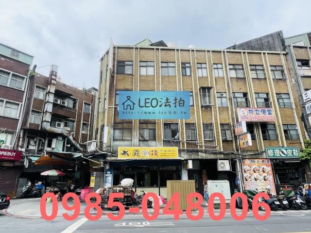 板橋法拍公寓-2