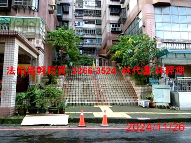 樹林法拍大樓-2