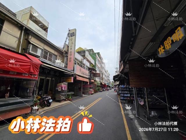 彰化透天法拍-4