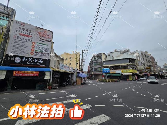 彰化透天法拍-5