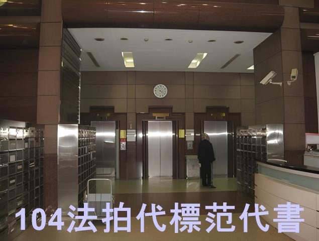 台北中正區大樓法拍-12