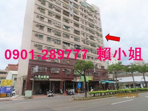 嘉義西區大樓拍賣-3
