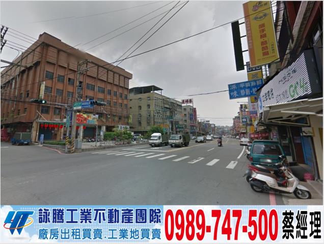 新北鶯歌廠房-1