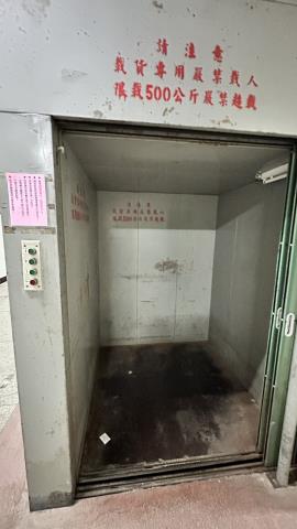 八德廠房-4