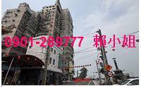 東區法拍大樓-12