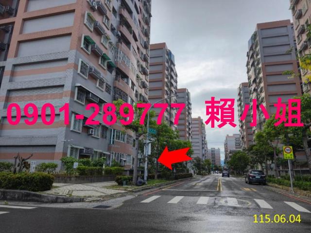 嘉義法拍大樓-5