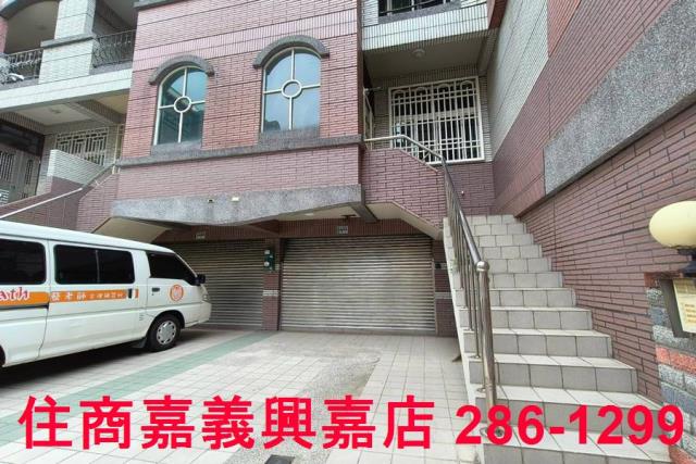 嘉義別墅-1