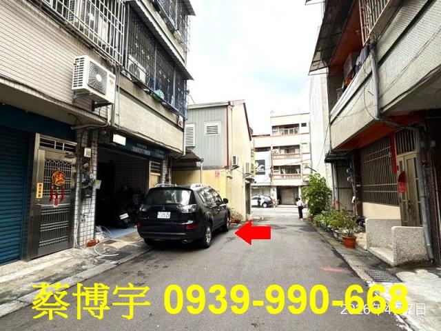南投市虎山路法拍透天