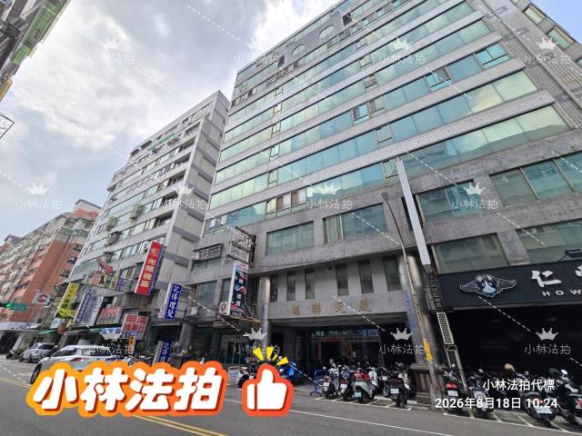 台中北屯法拍商辦-1