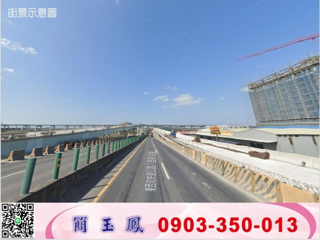 新北淡水廠房-1