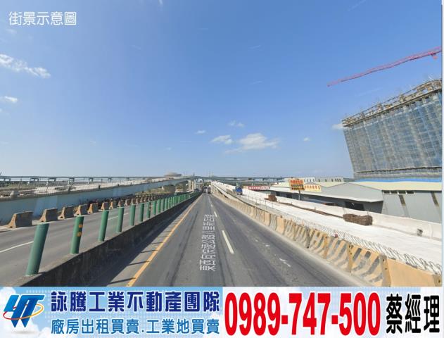 八里廠房-1