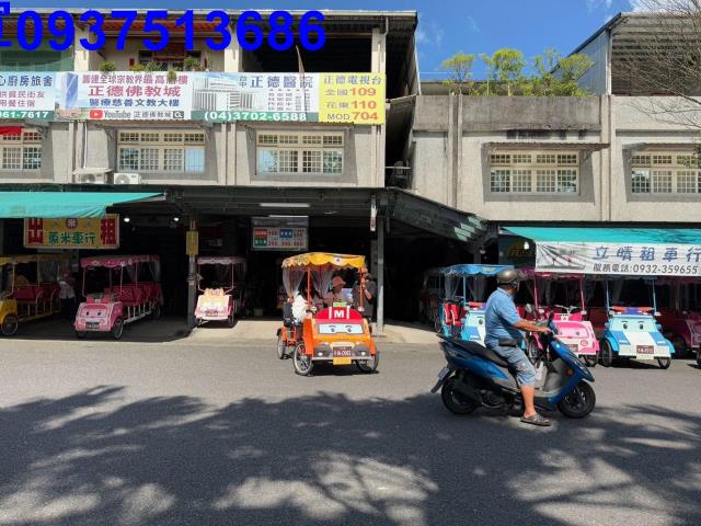 冬山透天-13