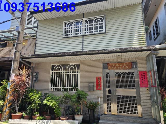 宜蘭市透天-1