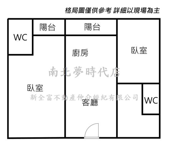 新營華廈-9