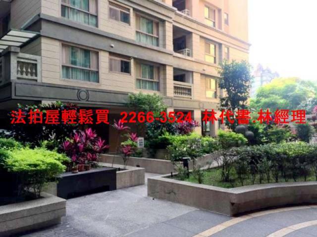 蘆竹華廈法拍-6