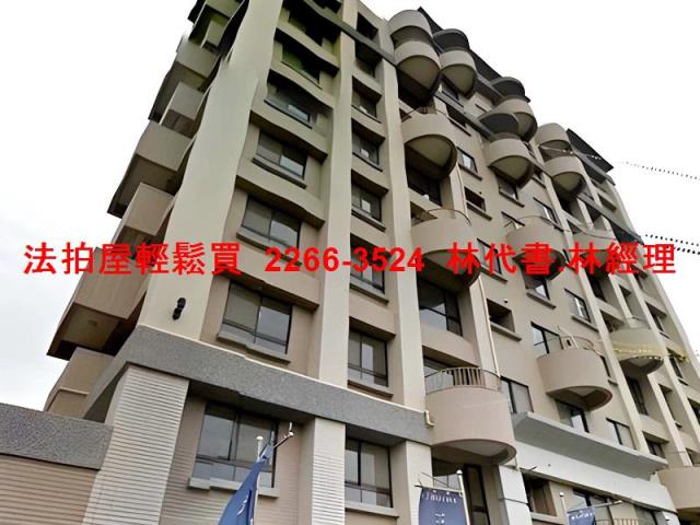 平鎮大樓法拍-6