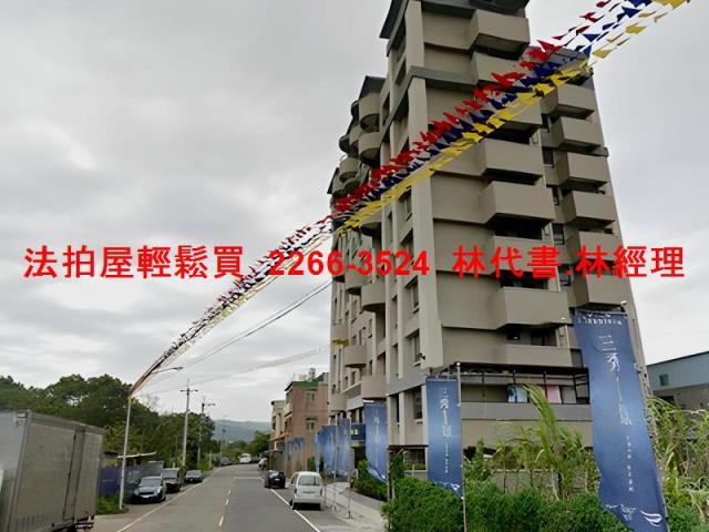 平鎮大樓法拍-9