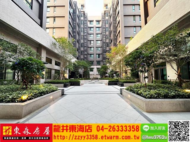 台中華廈-1