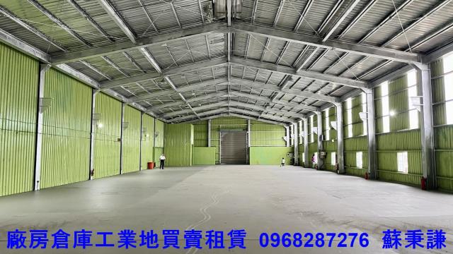桃園龜山廠房-1