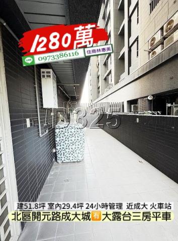北區大樓-6