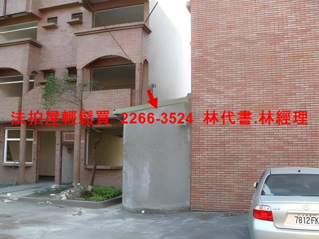 龍潭透天法拍-4