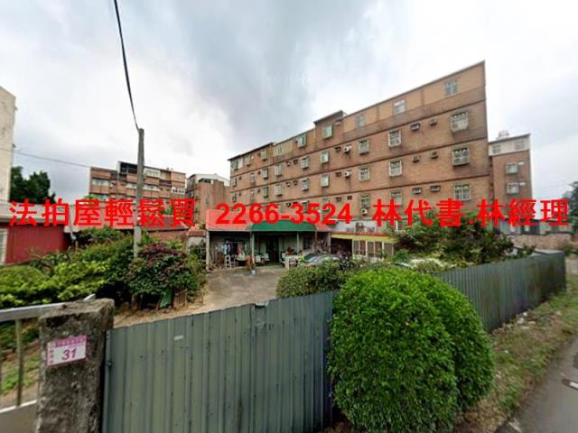 龍潭透天法拍-8