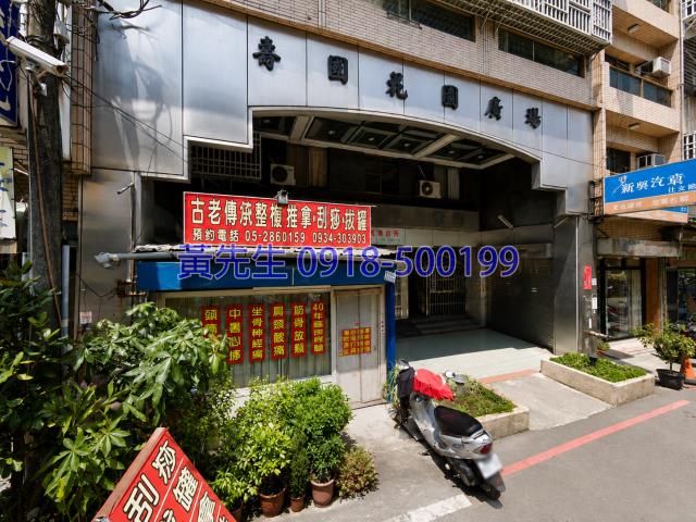 西區法拍大樓-2