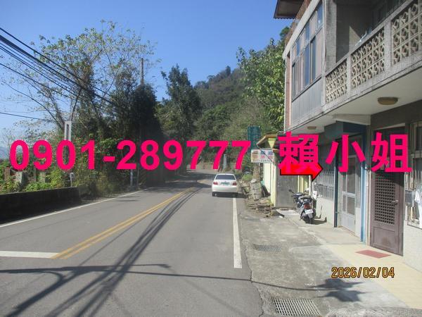公館法拍透天-3
