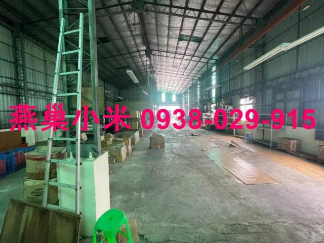 永康廠房-1