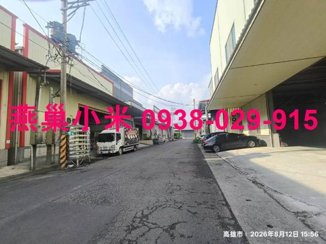 大樹廠房-1