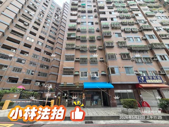 台中法拍大樓-1