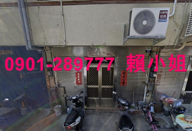 台中清水法拍透天-3
