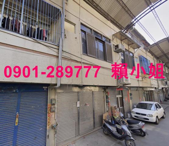 台中清水法拍透天-2