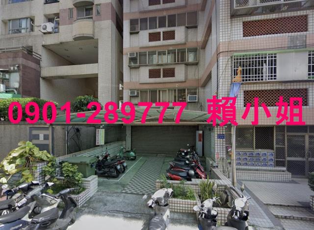 台中北屯華廈法拍-6