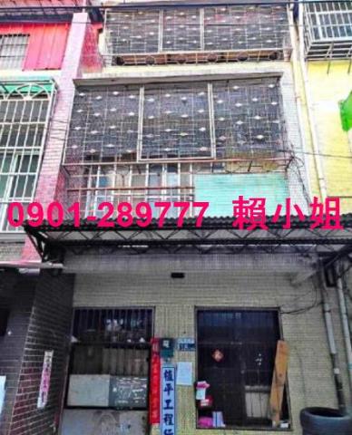 台中新社透天法拍-6