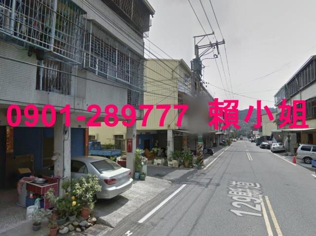 台中新社透天法拍-3