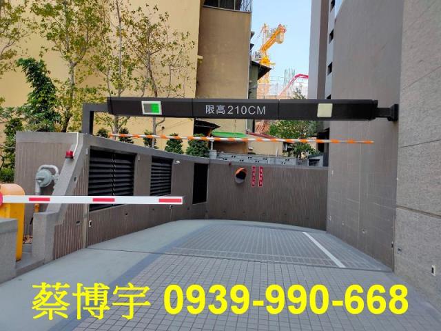 東區東英路親家景一方