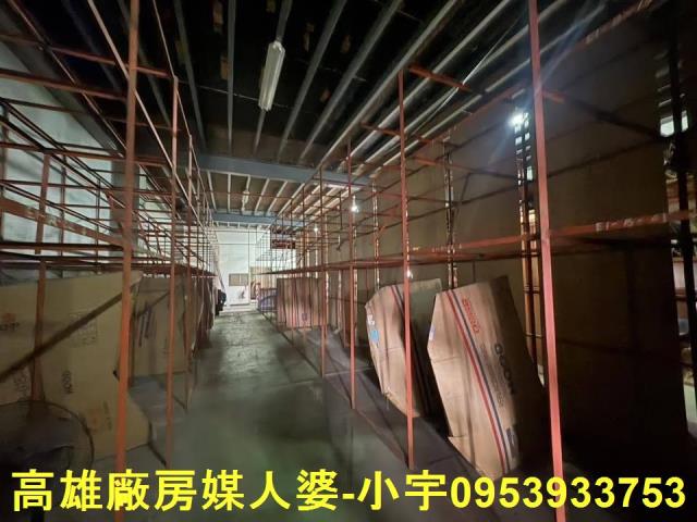 台南新營廠房-2