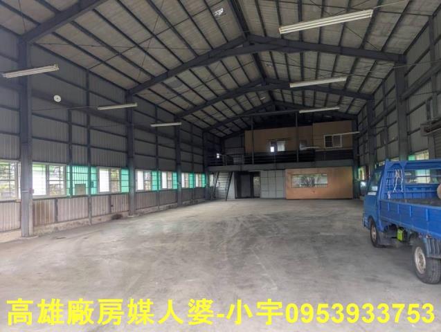 長治廠房-2