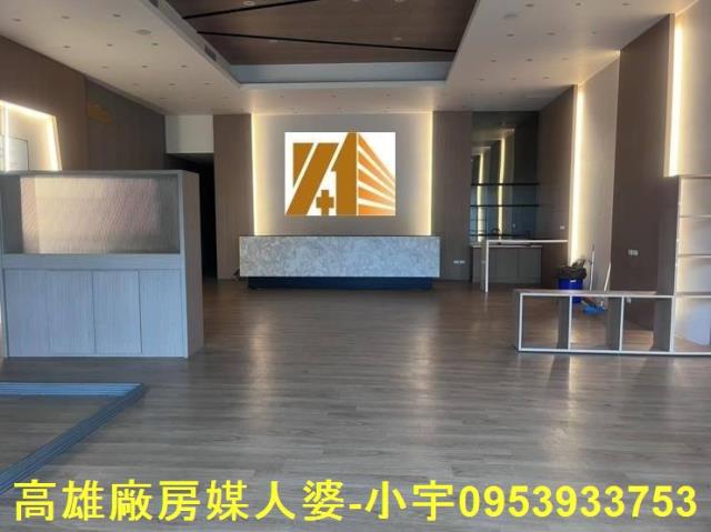 大寮廠房-1
