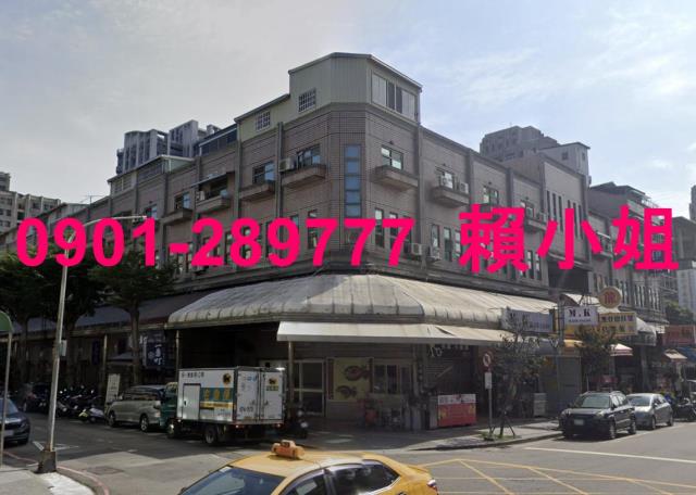 南屯透天法拍-2