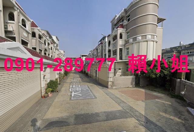 西區透天法拍-4